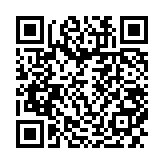 A QR code of a Bech32m bitcoin address